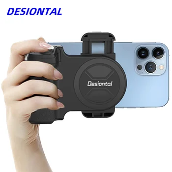 Smartphone Camera Handle Grip Universal Bluetooth Shutter Selfie Stablizer Vertical Horizontal Shooting Photography Accessories 1
