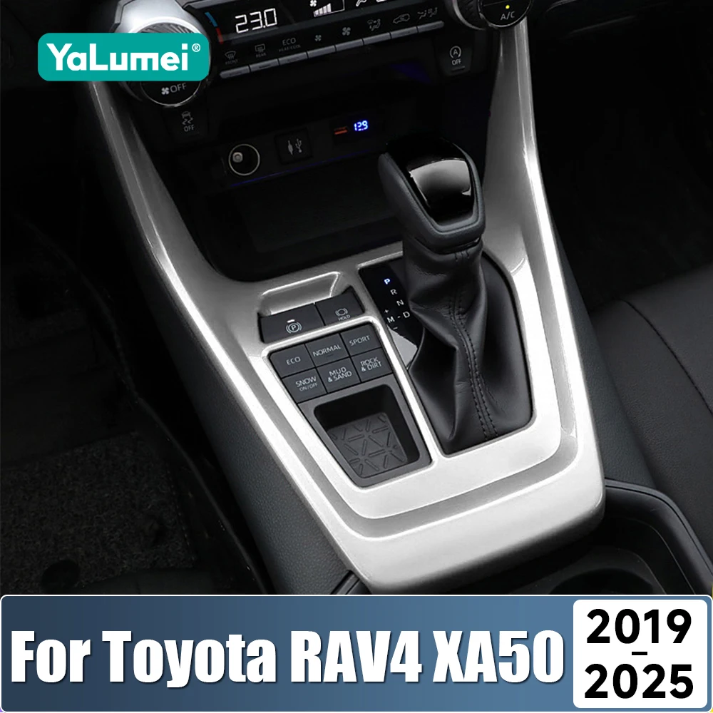 

ABS автомобильная панель переключения передач, защитная крышка, наклейка для Toyota RAV4 XA50 2019 2020 2021 2022 2023 2024 2025 Hybrid