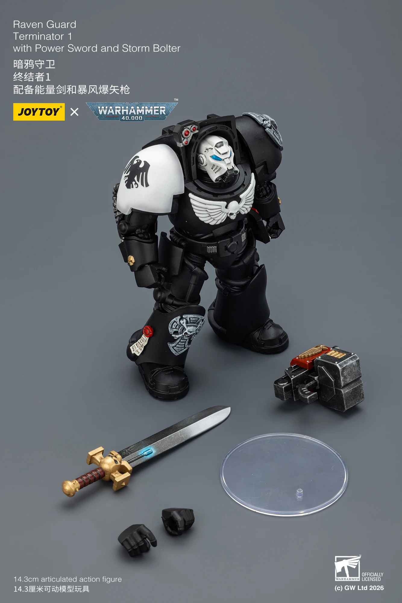

Original JOYTOY 1/18 Action Figure Warhammer 40000 Raven Guard Terminator 1/2/3 with Power Sword and Storm Bolter