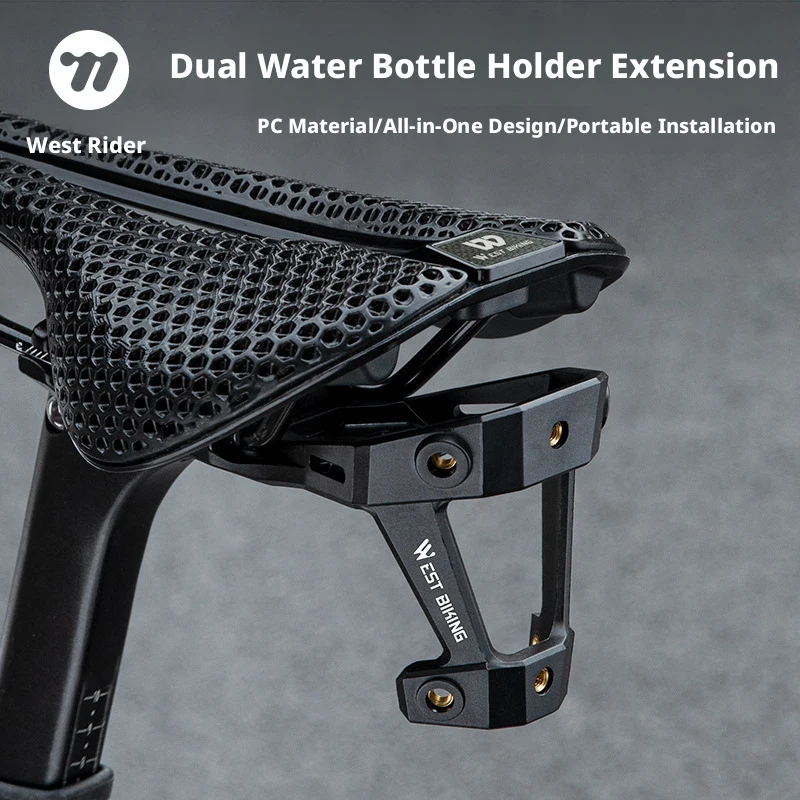 

Saddle Rail Dual Water Bottle Cage Adapter for Mountain & Road Bikes
