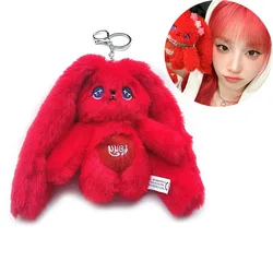 15CM KPOP (G)I-DLE YUQI GIDLE Merch Keychain for Women Men Kawaii Plush Key Ring Pendant Holder Gifts Car Bag Charm Accessories