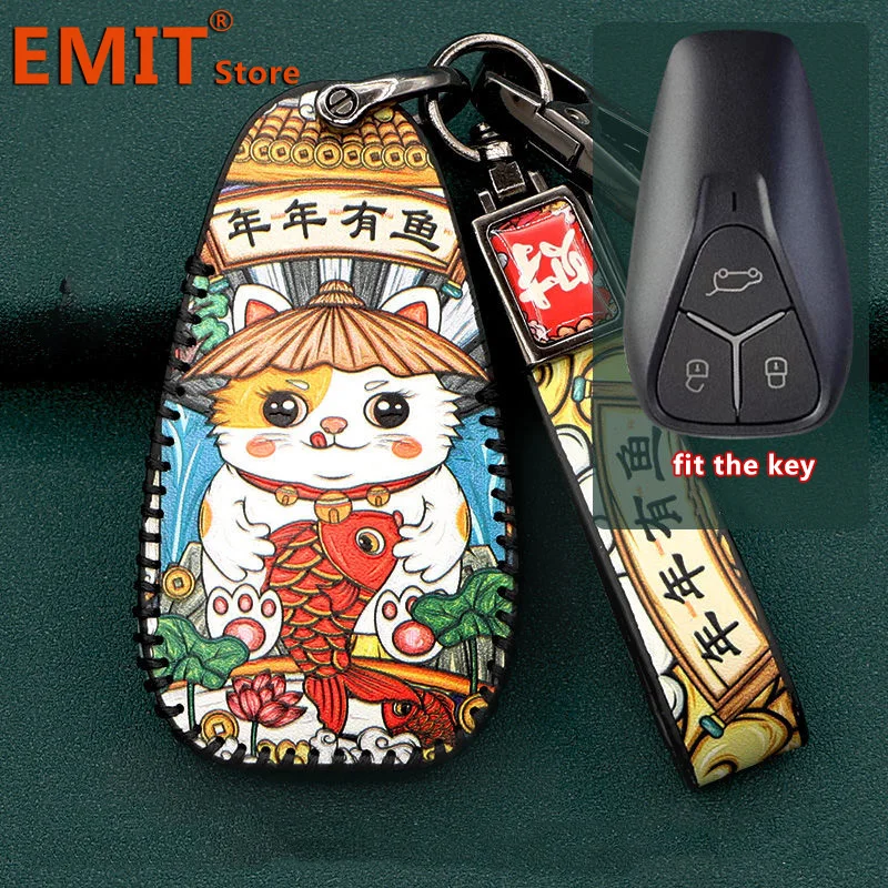 Car Key Case Cover for Skyworth HT-i HTI EV6 SKYWELL ET5 PHEV 2023 Handmade Genuine Leather Remote Shell Keychain Accessories