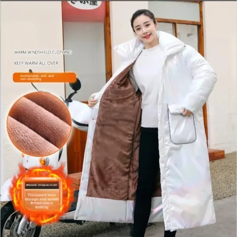 Women's Electric Car Jacket, Thick Plush Lining Outdoor Riding Cover, Scooter Commuting Waterproof, Windproof, and Cold Proof