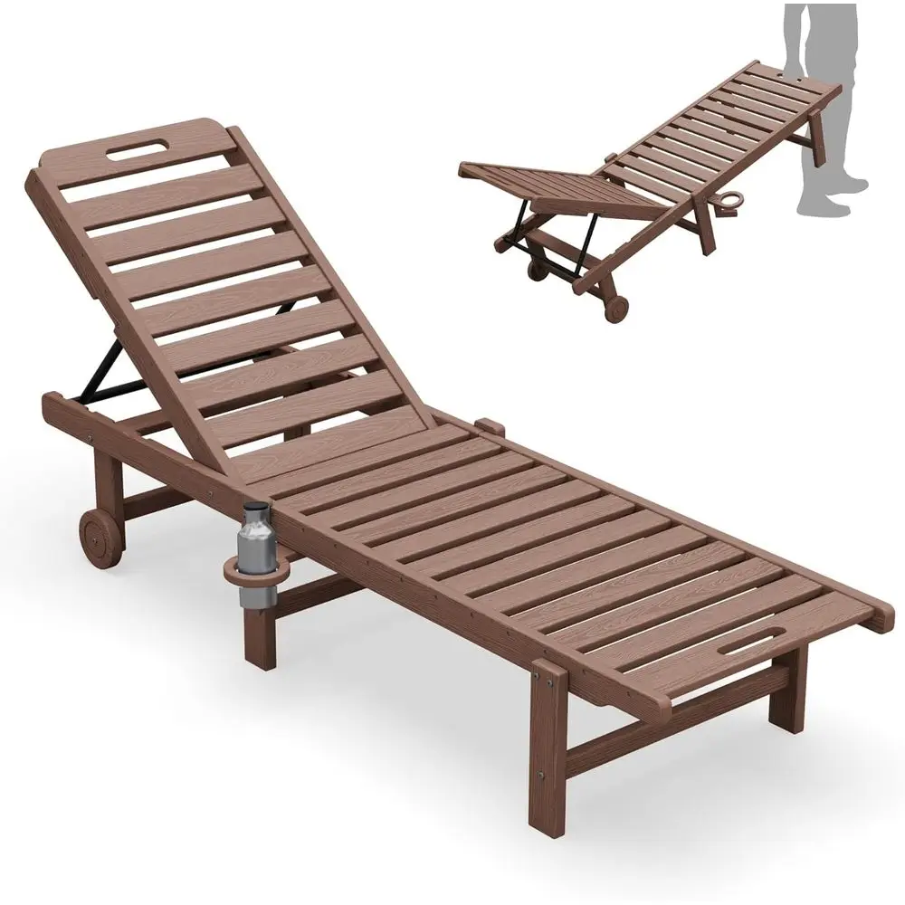 

Adjustable 5-Position HDPE Outdoor Chaise Lounge Chair with Cup Holder, Poolside Deck Furniture, Brown