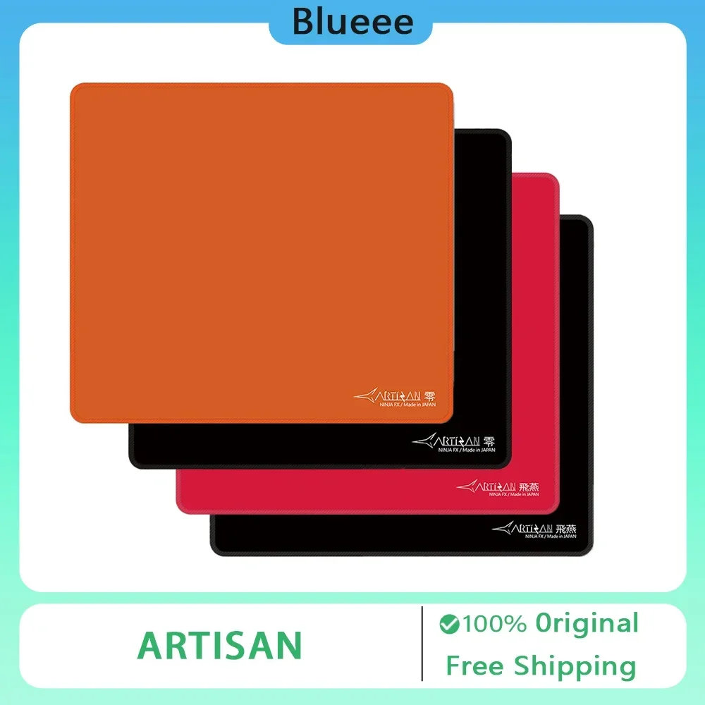 Square Premium Soli…