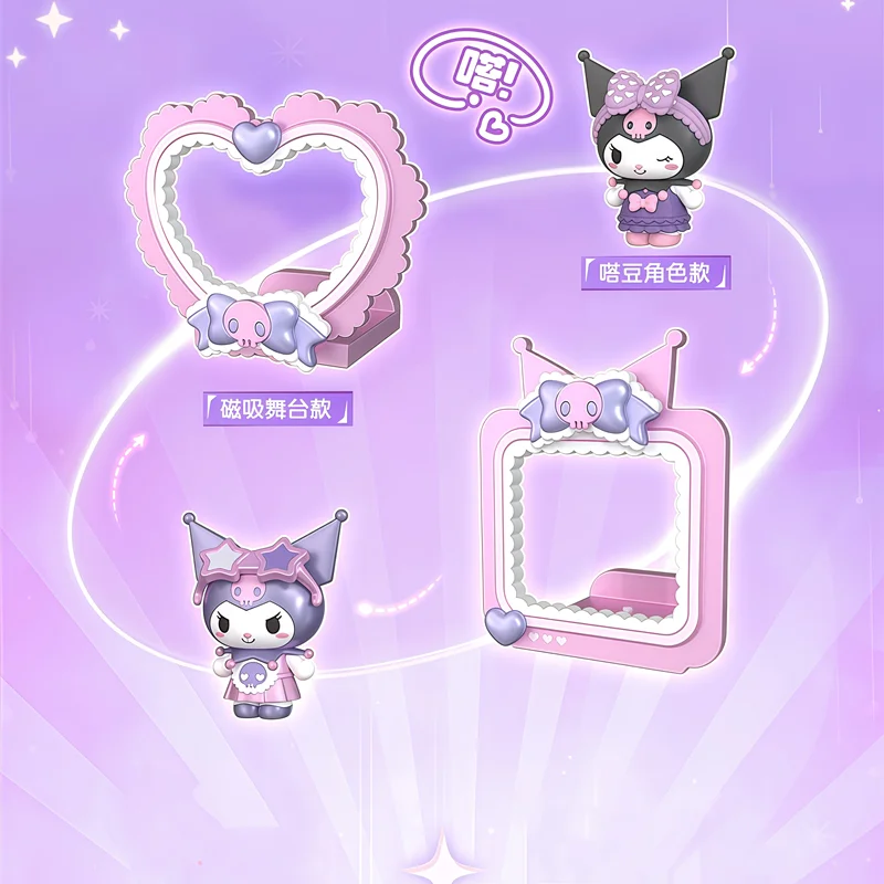 BLOKEES Sanrio Kuromi Anime Action Figur Modell Blind Box Magnetische Anziehung Spielzeug Figur Desktop Dekoration Weihnachten Geschenke – Detail 6
