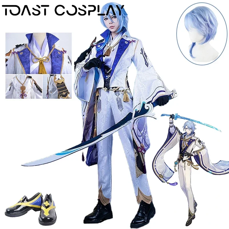 Disfraz de Genshinimpact de Kamisato Ayato, traje de fiesta, peluca, zapatos, conjunto completo