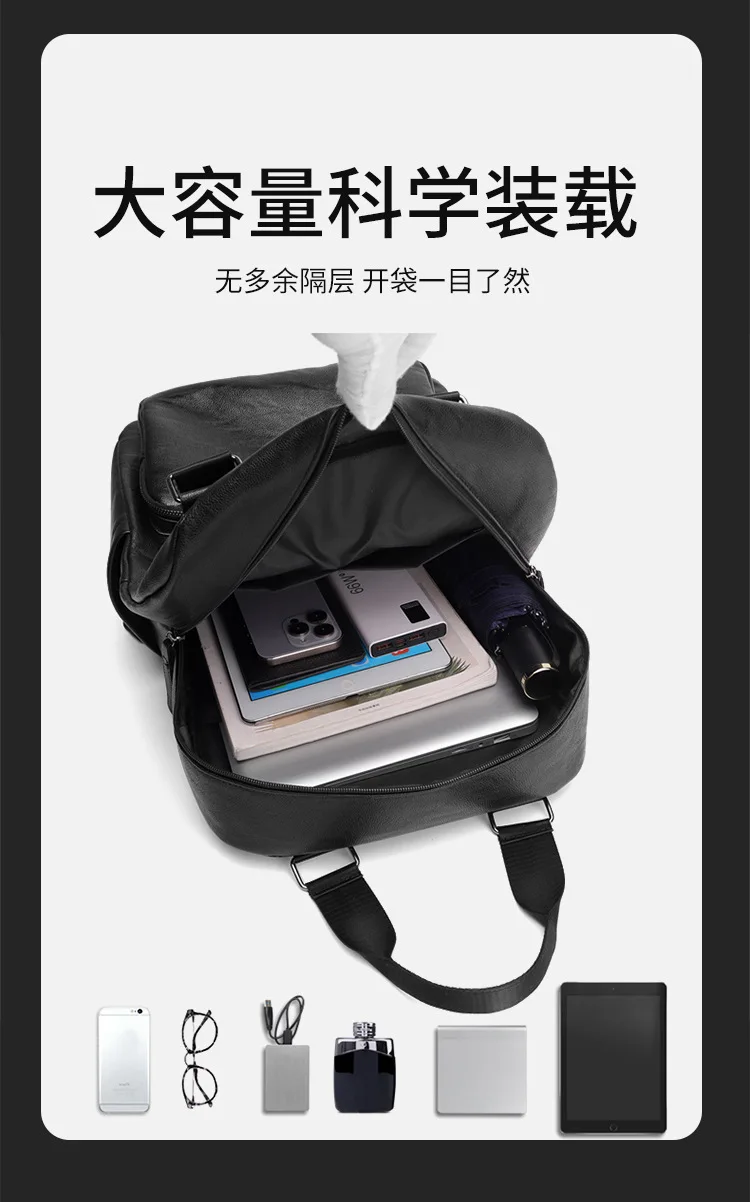 Premium Leather Laptop Backpack for Men & Students,Business Commuter Travel Bag,Multi-Compartment Storage for Work & Short Trip