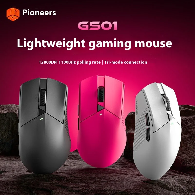 

Беспроводная мышь GS01 Сверхдлительный срок службы батареи Игровая офисная легкая перезаряжаемая трехрежимная проводная мышь