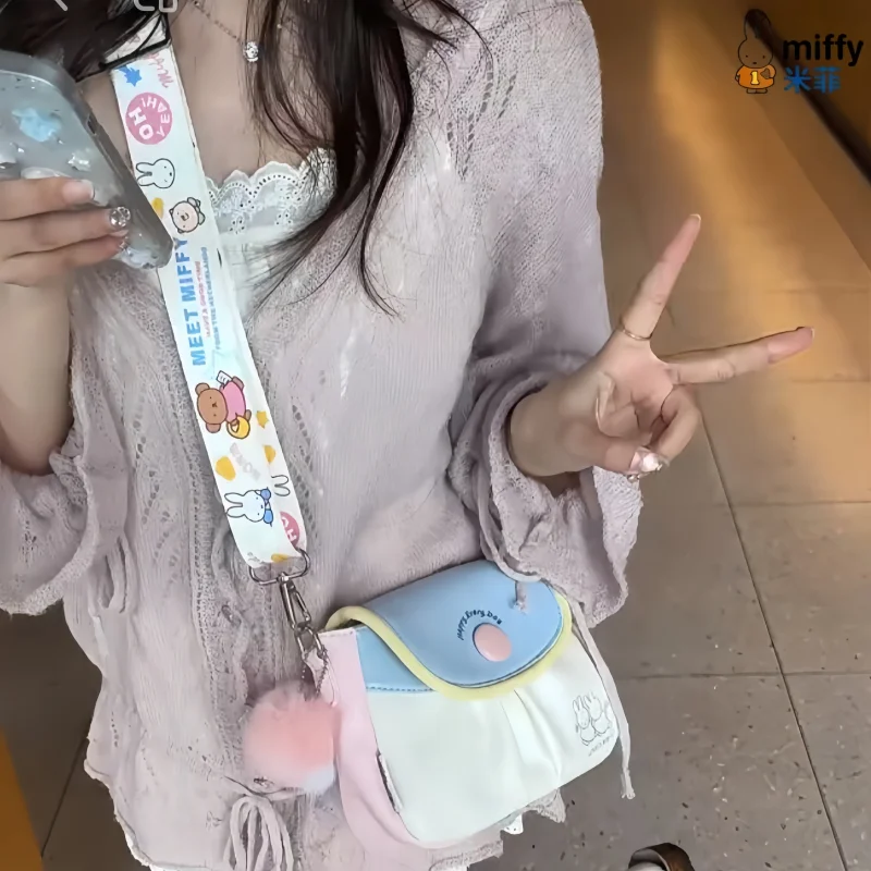 

Miffy New Dopamine Ruched Minimalist Small Square Bag Sweet Casual Commute Shoulder Crossbody Bag Charm Collectible Series Gift
