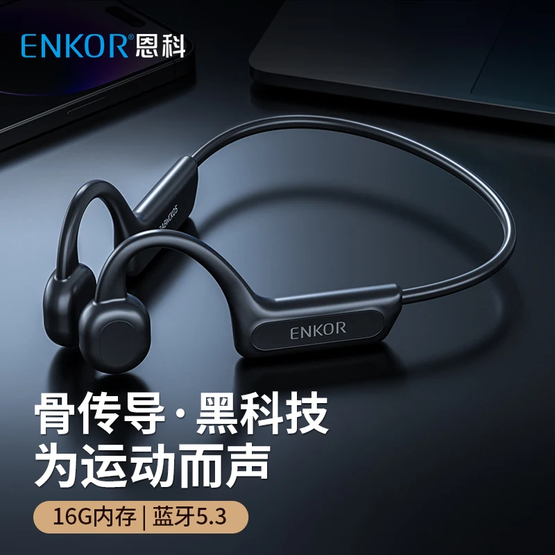 

Goldpo Bone Conduction Earphone Sports Waterproof Bluetooth 5.0 Wireless Headphones for Smartphones HIFI Hands-free Headset