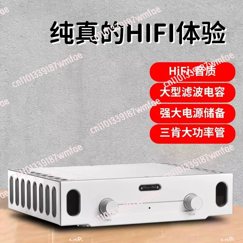 

Reference circuit transistor amplifier Classic famous A and B audiophile amplifiers