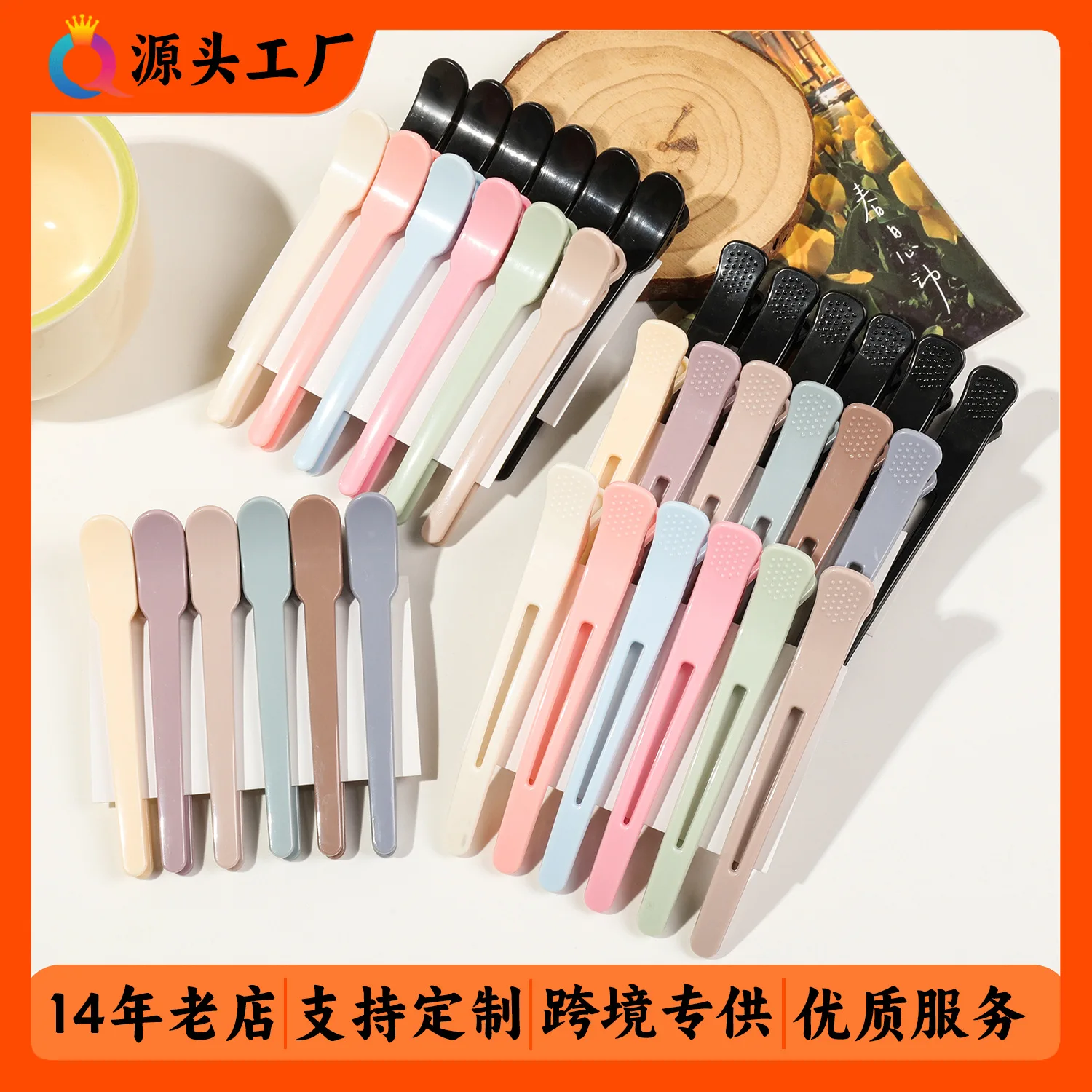 

Набор заколок-уточек для волос в блистерной упаковке, плоские, в корейском стиле, для боковых прядей и челки, для девочек-подростков, для укладки волос на лбу, милые, на каждый день