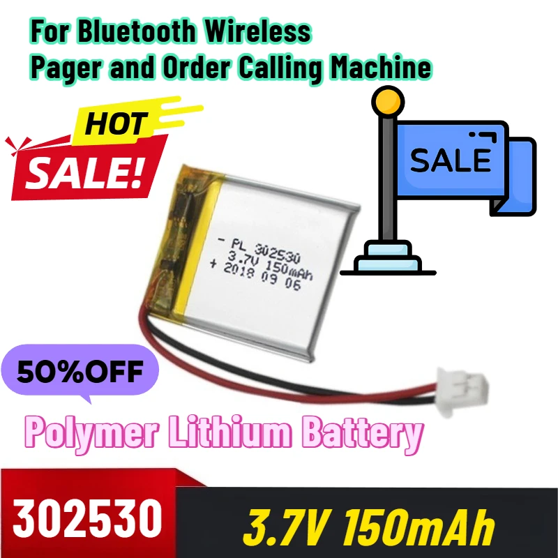 

3.7V 150mAh 302530 Polymer Lithium Battery for Bluetooth Wireless Pager and Order Calling Machine