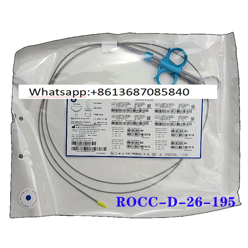 Rotatable Soft Repetitive Opening and Closing Soft Tissue Closure Clamp ROCC-DFC-26-195-CT