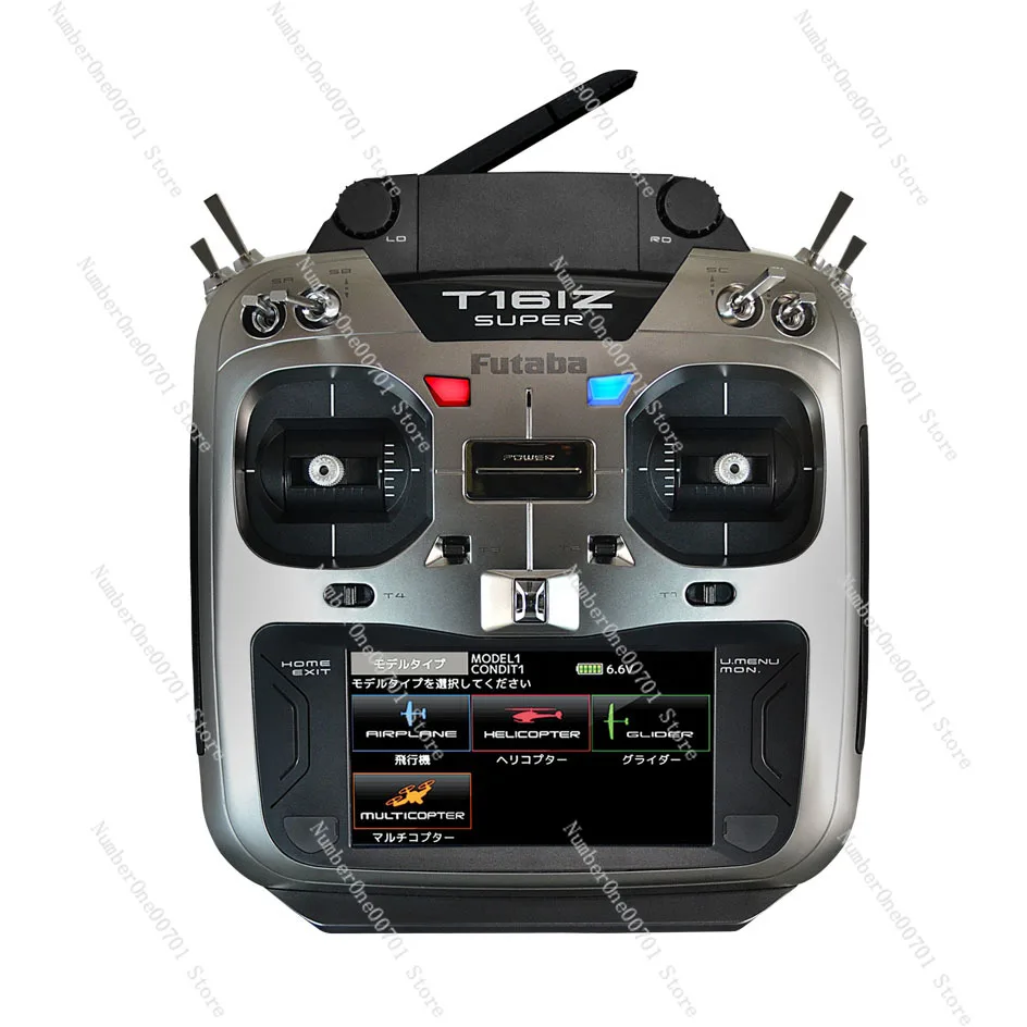 FUTABA new T16IZ SUPER remote control with R7308SB receiver, Chinese menu Beijing Futaba