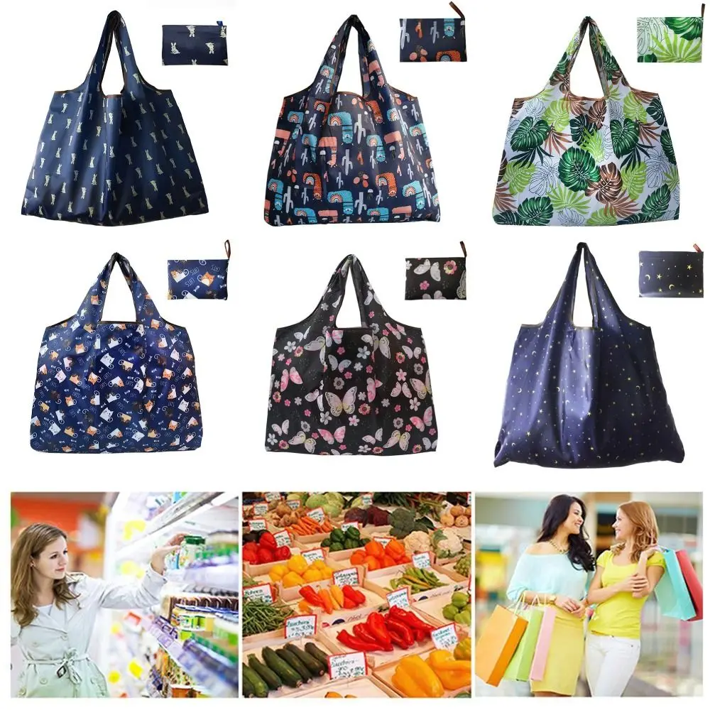 Eco-Friendly Shopping Bag Reusable Heavy Duty Large Capacity Recycle Bag Storage Bag Indoor Outdoor