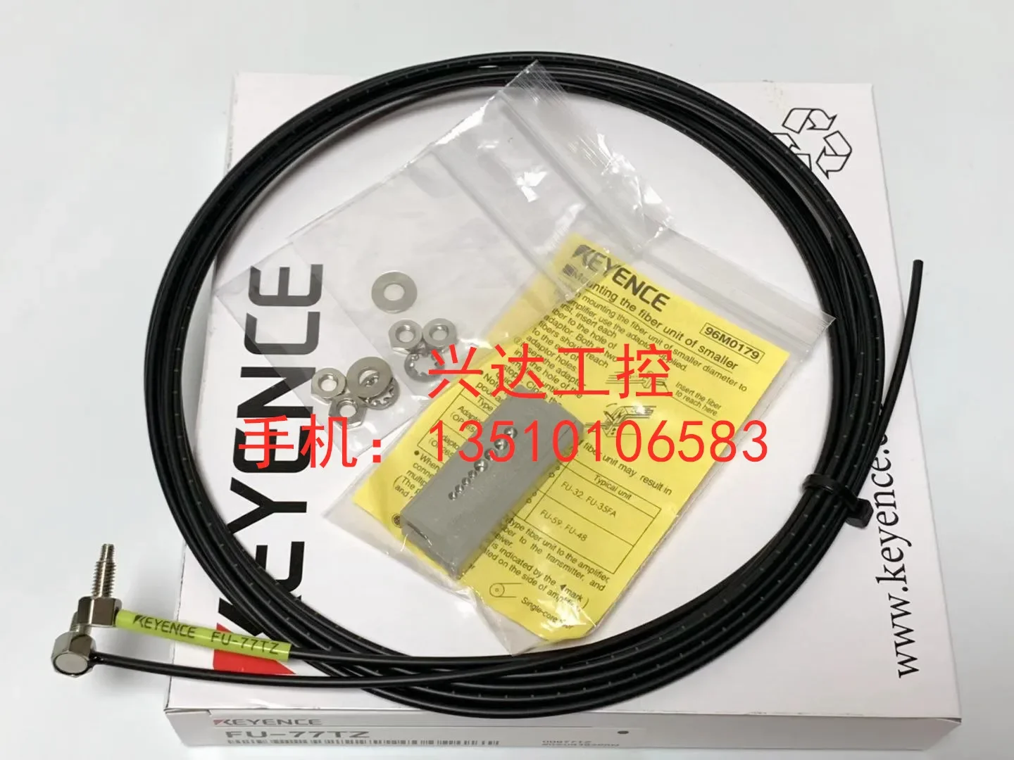 KEYENCE FU-77TZ  100% new and original