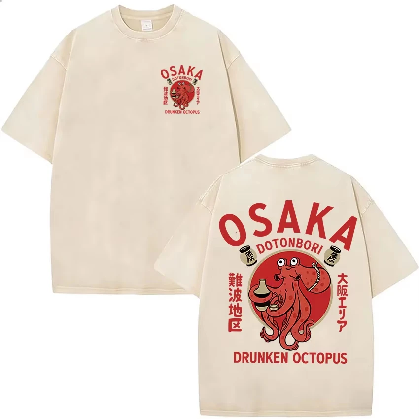 Vintage Japanese Osaka Dotonbori Drunken Octopus Funny Meme T-shirt Men Women High Quality Washed Oversized Cotton T Shirt Soft.