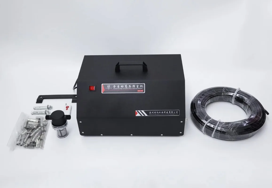 Automatic High Pressure Automatic Car Wash Machine Dust Remove Equipment for Commercial Car Cleaning Station