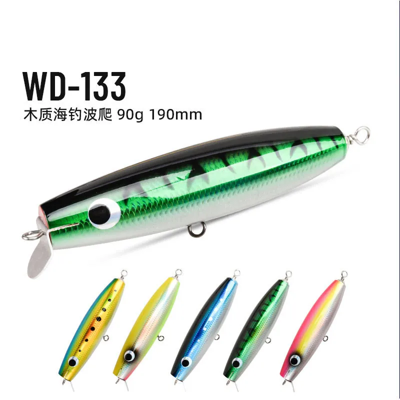 WD133 ±90g/19.5cm Wooden Popper Lure Handmade Trolling Sea Fishing BaitTopwater Swimbait GT Durable Surface Popping Jigging Lure