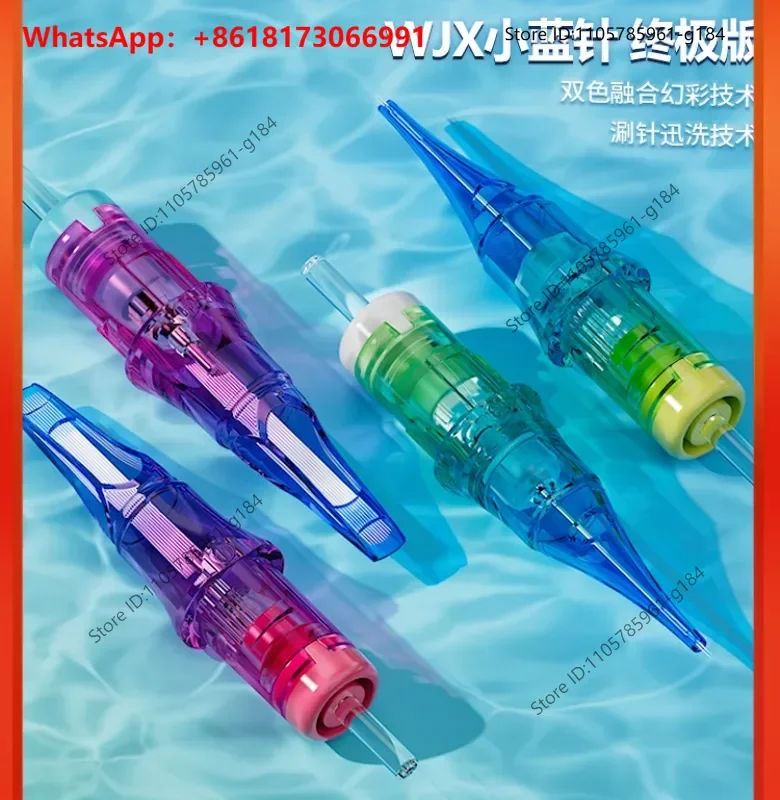 Dragon Eagle Tattoo Blue Needle Ultimate Edition All in One Needle Closing Thread Cutting Mist Needle