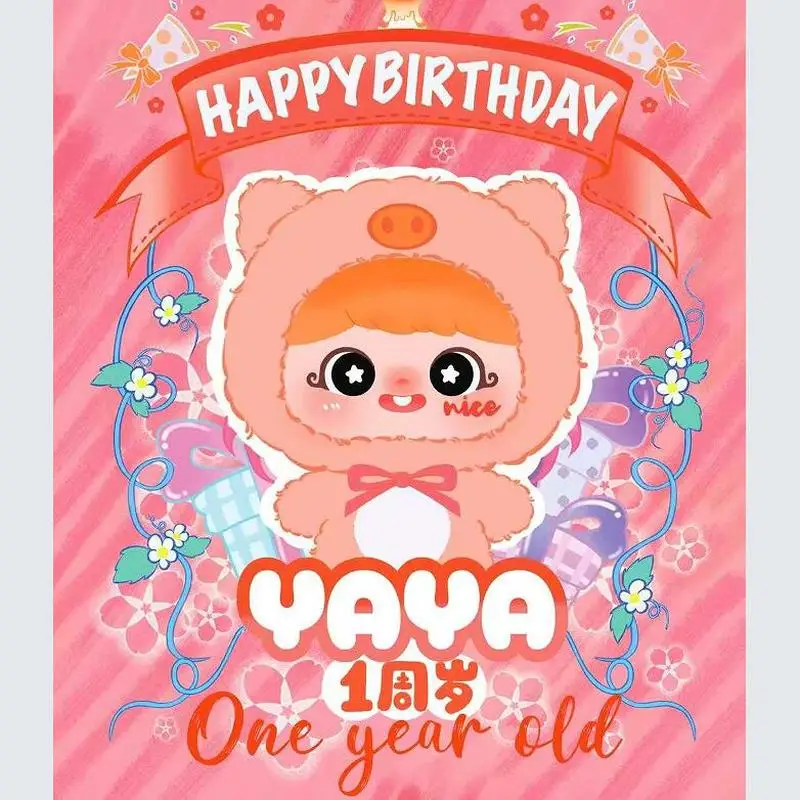 

New Genuine YAYa One Year Old Vinyl Plush Blind Box Kawaii Creative Plush Doll Bag Pendant Surprise Box For Girls' Birthday Gift