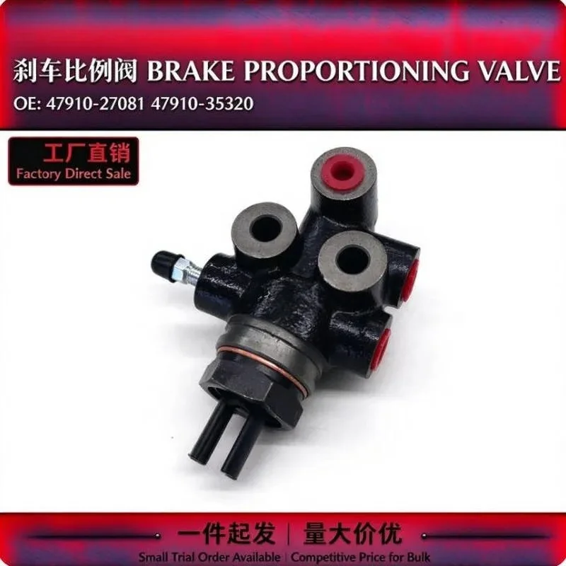 Proportional Brake Valve 47910-27081 47910-35320 For Tacoma Land Cruiser Replacement Part