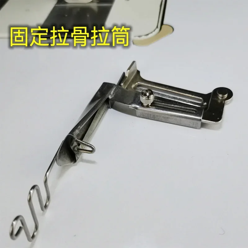 Handmade Customization Cord Tape Folder/Cording Tape Binder Attachment for Industrial Walking Foot Sewing Machine Accessories