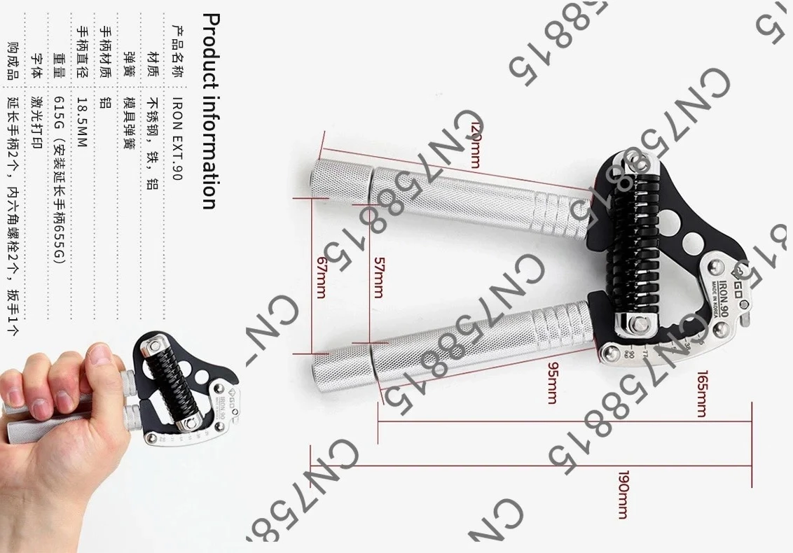 

Boost hand strength, suitable for professional grip training weighing 25 to 90 kg to enhance arm muscle strength