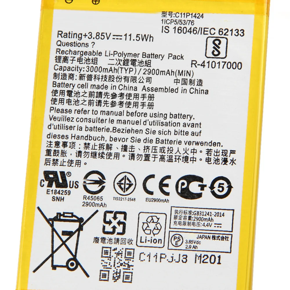 

Replacement Battery For ASUS ZenFone2 ZE551ML ZE550ML Z00ADB Z00AD C11P1424 Phone Batteries 3000mAh