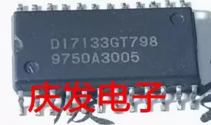 

5PC D17133GT