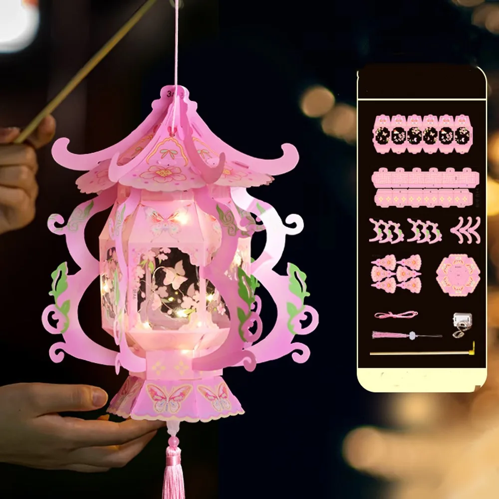 

Children Toys Light Traditional Chinese Portable Lantern PVC Handmade Handheld Lantern Blessing Antique Lantern Festival Gift