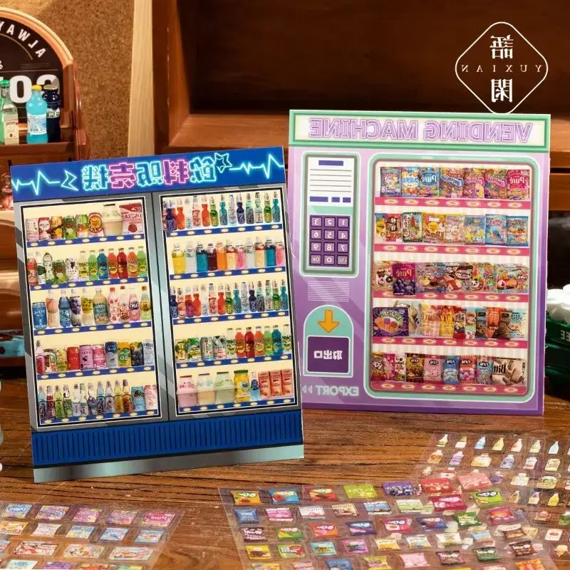 Kawaii Japanese Retro-style Vending Machine Landscape Sticker Fun Decompression Kids DIY Stacked PET Decals Mini Scene Stickers