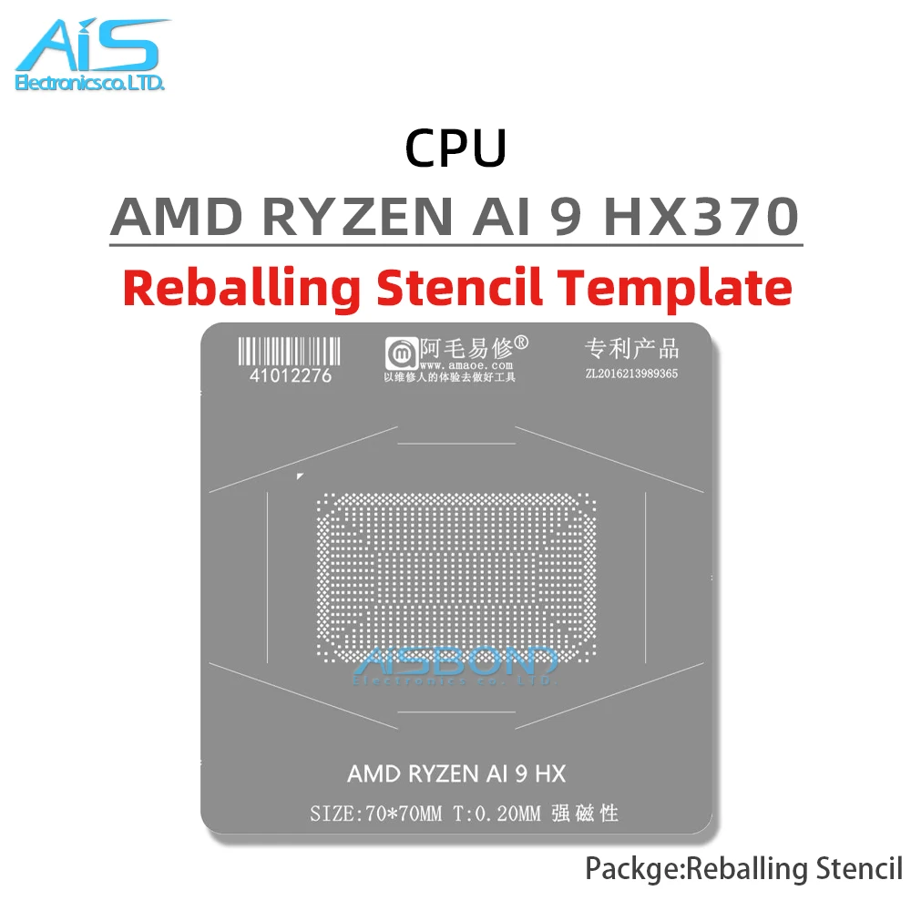

Шаблон трафарета для реболлинга BGA для AMD RYZEN AI 9, HX370, мини-хост, чип процессора, позиционирующая пластина, оловянная сетка для растений