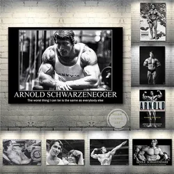 Arnold Schwarzenegger ๋ณด๋ ๋น๋ฉ ๋๊ธฐ ๋ถ์ฌ ๋ฐ์ดํ ์บ๋ฒ์ค ํํ ํฌ์คํฐ ํ ์ฅ์ ๊ฑฐ์ค ๋ฒฝ ์์ ์นจ์ค