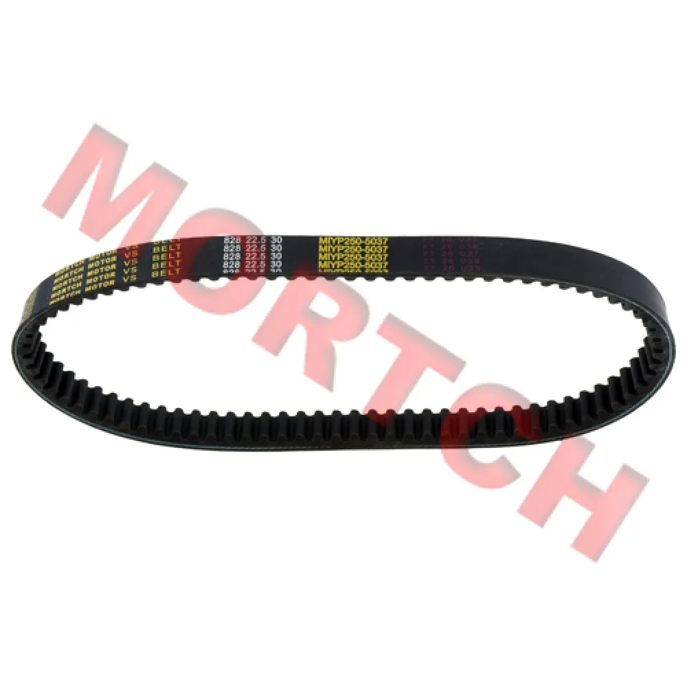 828 22.5 30 Drive CVT Variator Belt for short case CF250 scooters 172mm Roketa, Tank touring QJ Keeway Honda Motorcycle ATV