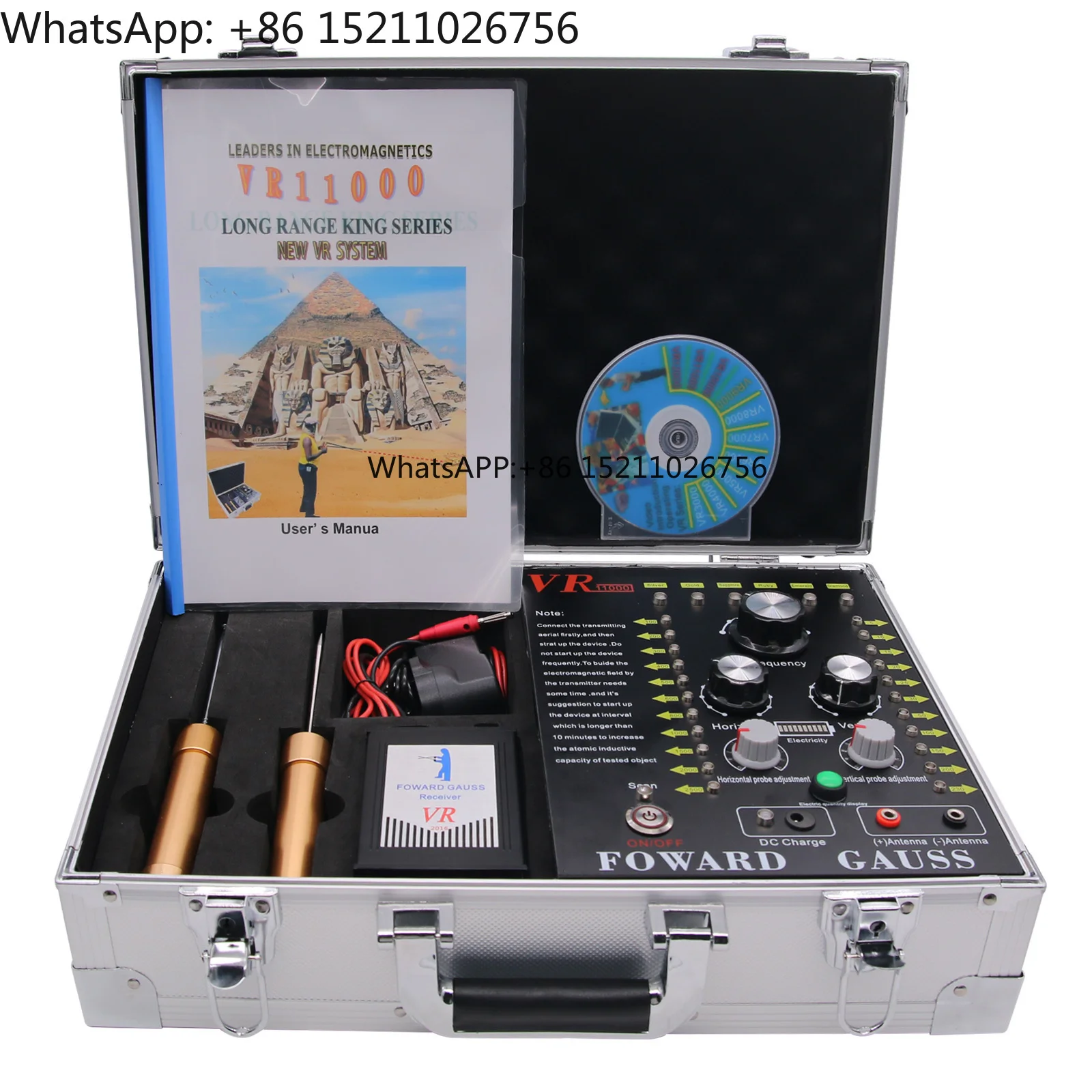 VR-11000 100-2500m Depth 5-230m Underground Gold Detector Long Range Gold Diamond Detector