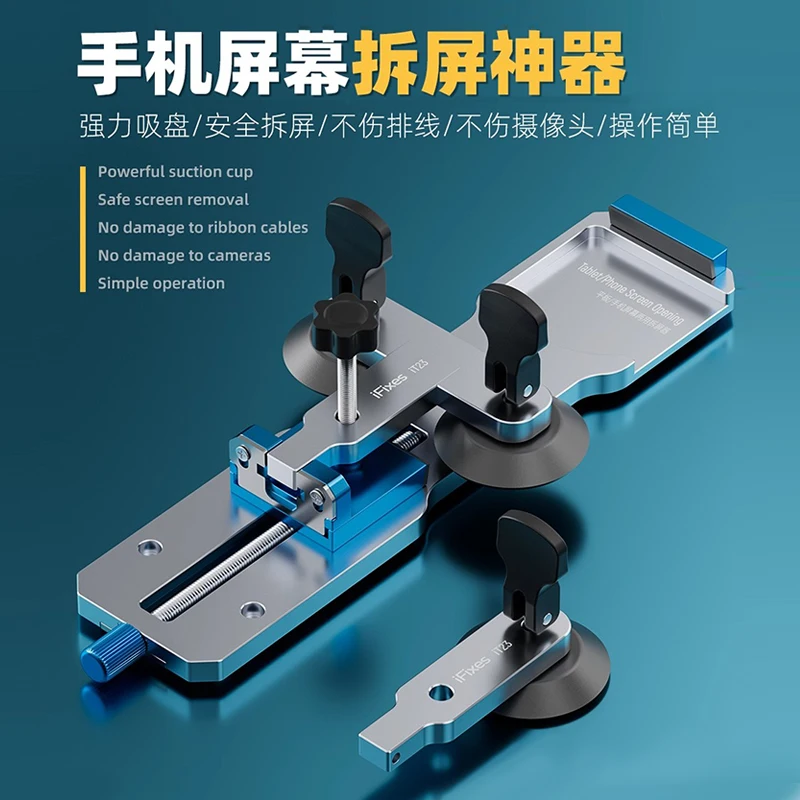 IFixes IT23 Mobile Phone LCD Screen Removal Tool for IPhone IPad