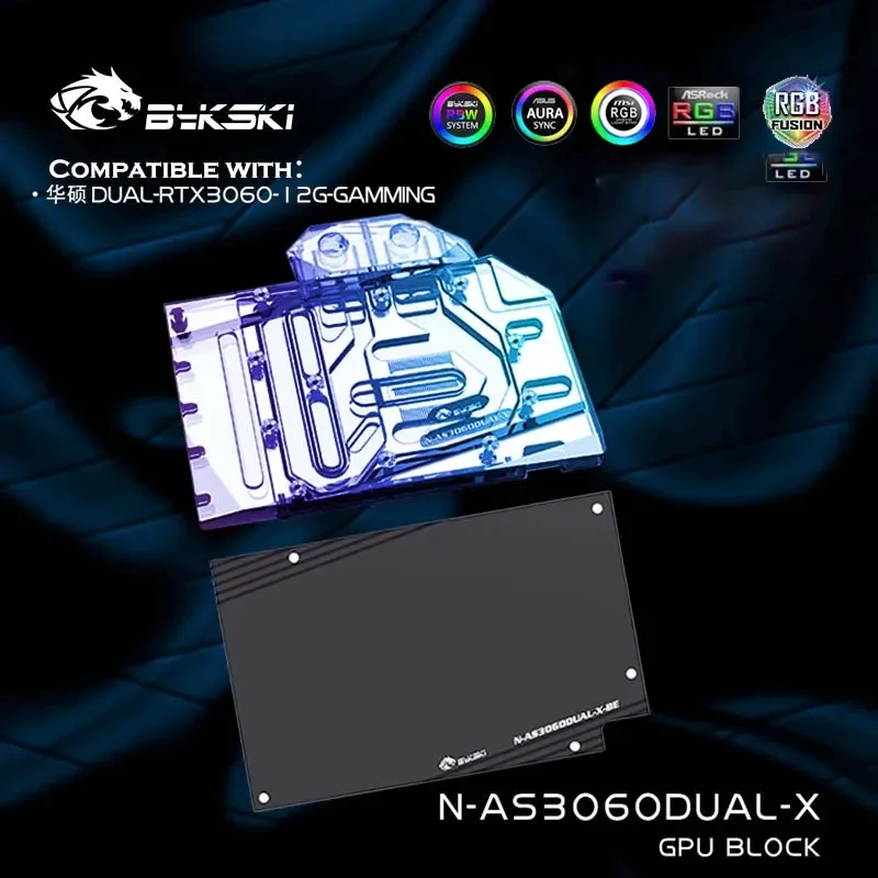 Imagem -01 - Bykski-gpu Water Block para Asus Dual Rtx 3060 Radiador de Placa Gráfica 12g Gaming Vga Watercooler Dissipador N-as3060dual x 12v 5v