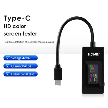 6 best sales Voltage current display - №5