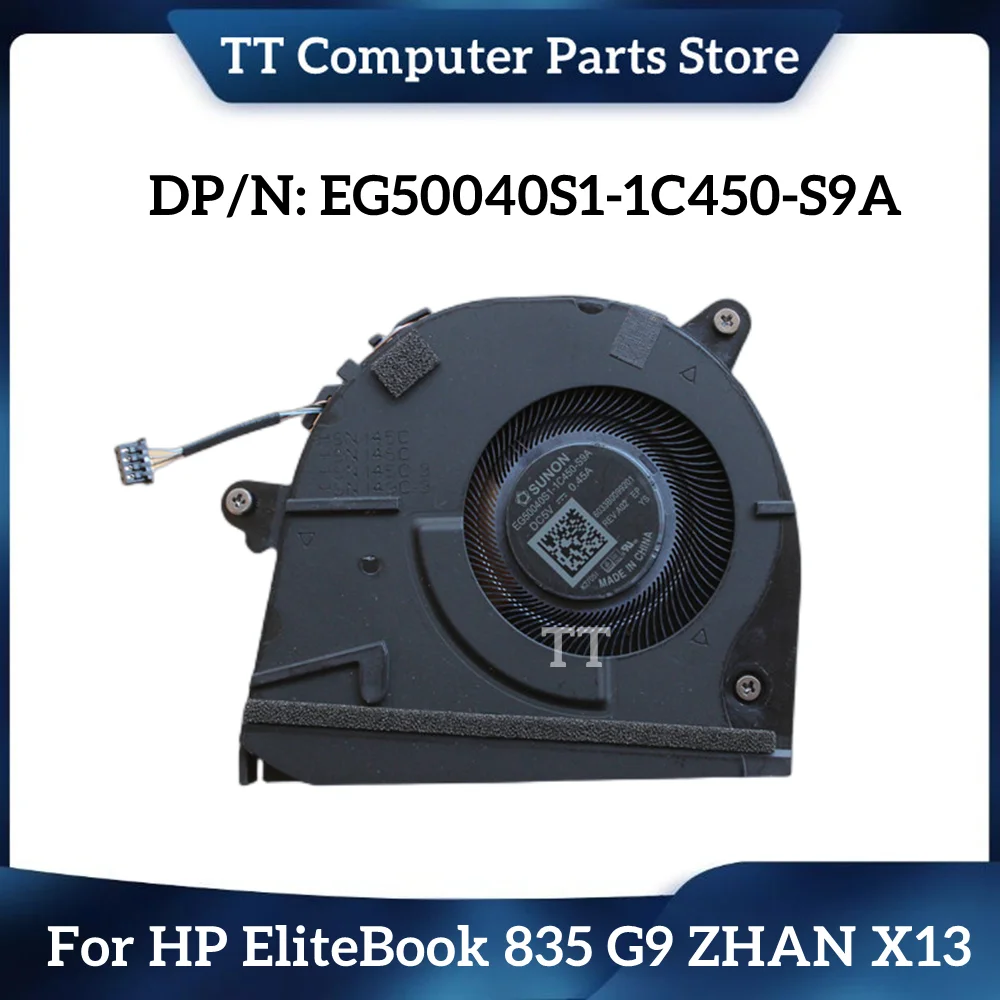 

TT Laptop CPU Cooling Fan EG50040S1-1C450-S9A for HP EliteBook 835 G9 ZHAN X13 2022 R7-6800U 6033B0099201