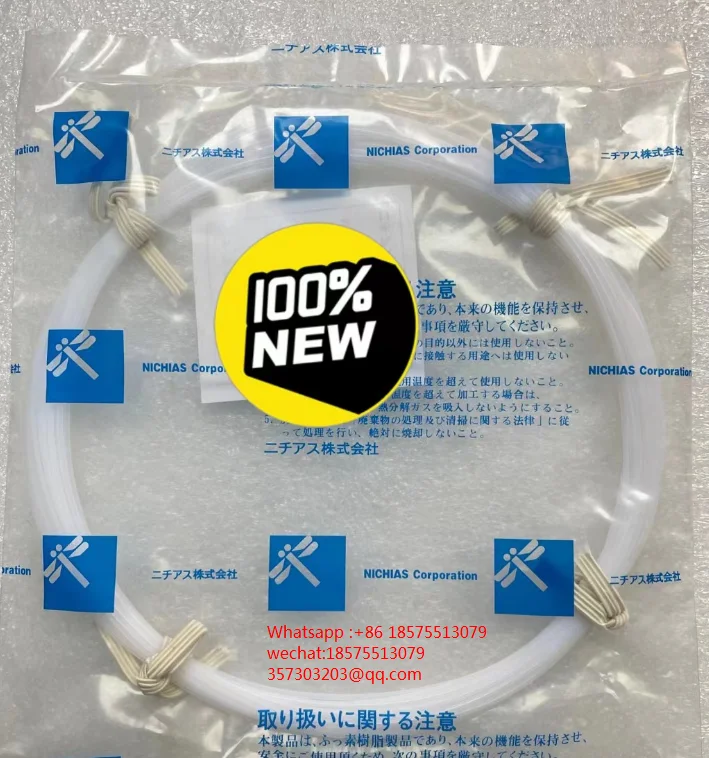 For Shimadzu 016-37526-90 Nichias Original Eight Way Valve Hose 10 m Shimadzu Water Universal 1M