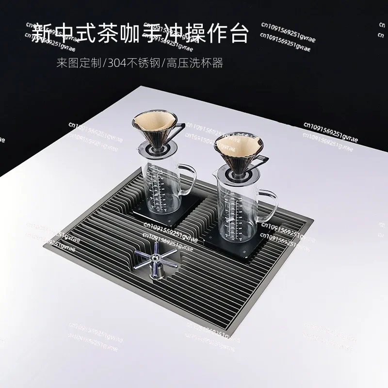 Coffee Hand Brewing Taiwanese Drain Tray New Chinese Tea Table Filter Sink Cup Brewer Modern Tea Brewing Table Cup Washer