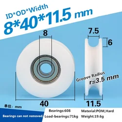 1pcs 8*40*11.5mm 608ZZ package plastic wrap POM POM line wire rope pulley bearing pulley U groove