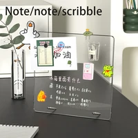 Desktop message board Acrylic transparent notepad Office memo board can be written home memo board magnetic desktop board 5