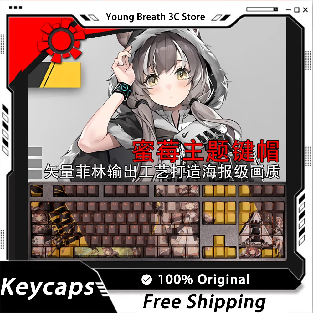 

Custom Arknights Honeyberry Keycap Mechanical keyboard kit Keycap Kawaii Light Transmission PBT Keycap Set PC Gamer Accessories