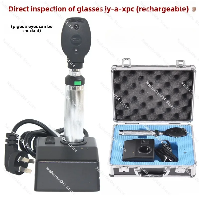 Direct Ophthalmoscope JY-A-XPC Rechargeable Shenguang Brand Fundus Ophthalmic Equipment Can Check Pigeon Eyes