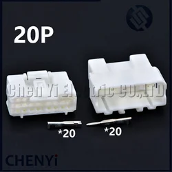 20 Pin male female Car Socket Auto Low Current Cable Adapter Automobile Replacement Connector Plug 6098-7360 6098-7357 With Pin