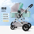 Four-wheel rubber